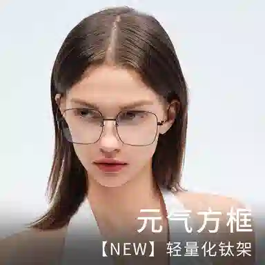 MK