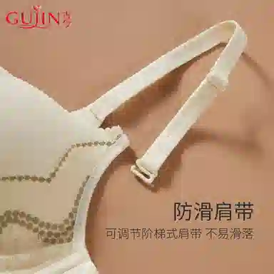 古今 纯色无钢圈前扣聚拢小胸显大侧收美背防下垂文胸 女