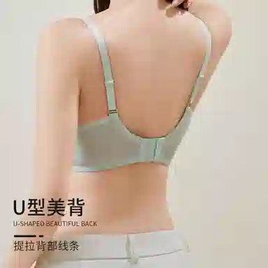 古今 网纱防走光收副乳防下垂美背小胸聚拢显大文胸 女款