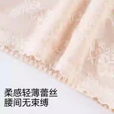 古今 高腰抗菌裆收腹舒适提臀蕾丝透气包臀无痕内裤 女 组合装