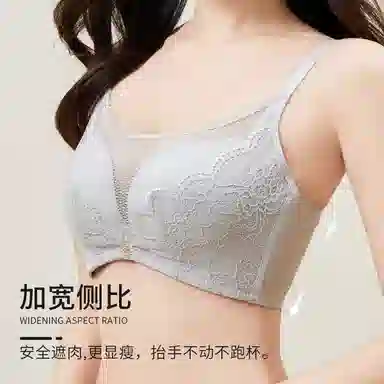 古今 网纱防走光收副乳防下垂美背小胸聚拢显大文胸 女款