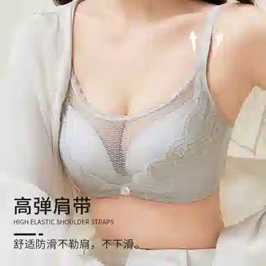 古今 网纱防走光收副乳防下垂美背小胸聚拢显大文胸 女款
