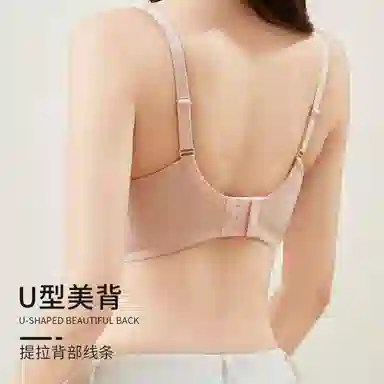 古今 网纱防走光收副乳防下垂美背小胸聚拢显大文胸 女款