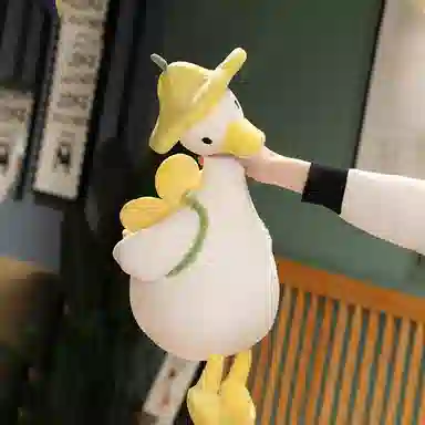 35cm