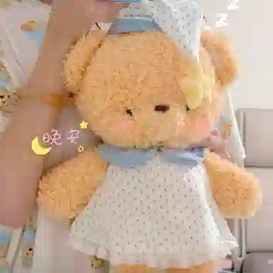 40cm