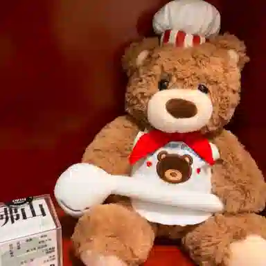 25cm