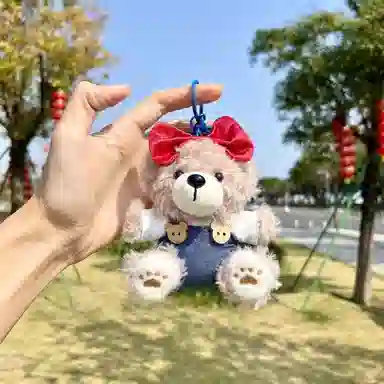 11cm