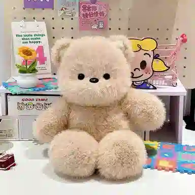 50cm