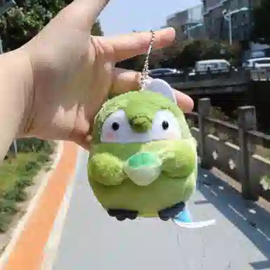 8cm