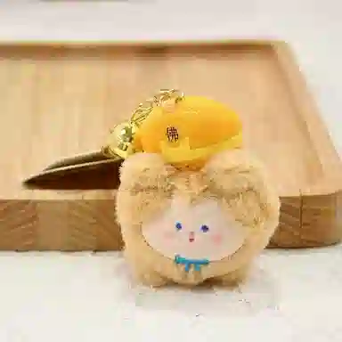 Q Q 8cm