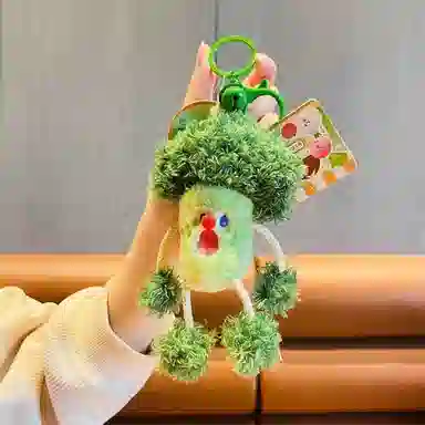 8cm