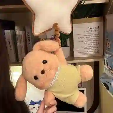 30cm