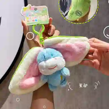 13cm