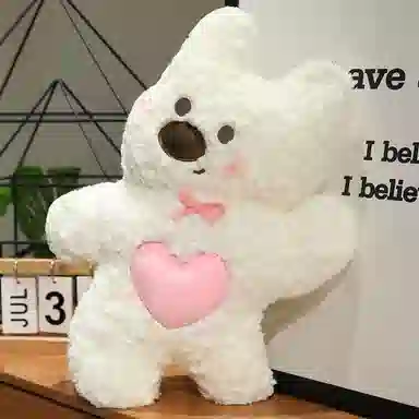 45cm