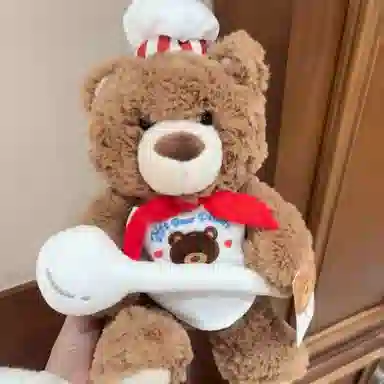 25cm