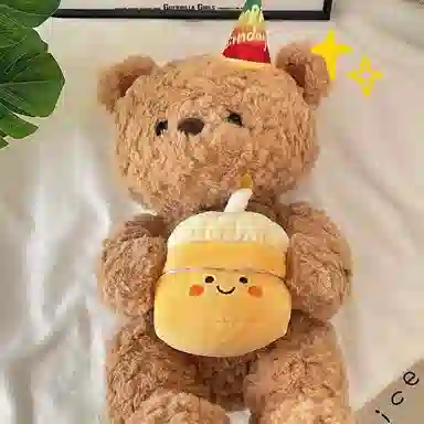40cm