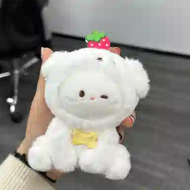13.5cm