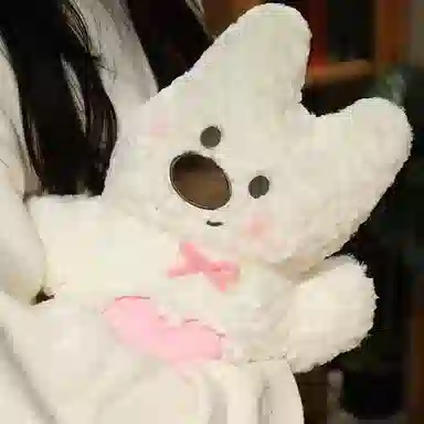 45cm
