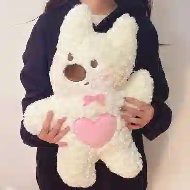 45cm