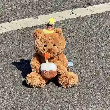 40cm
