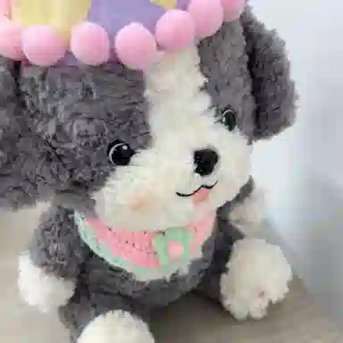 25cm