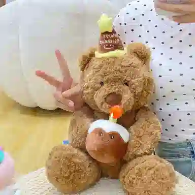 40cm