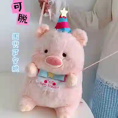 25cm