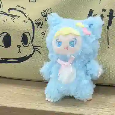13cm