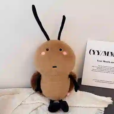 20cm
