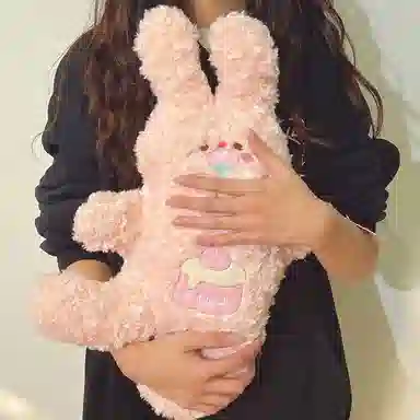 45cm