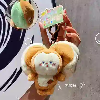 13cm