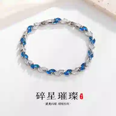 DVNRR