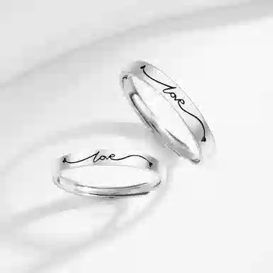 DVNRR love s925