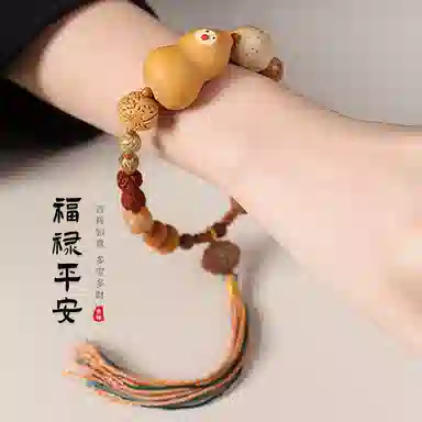 DVNRR