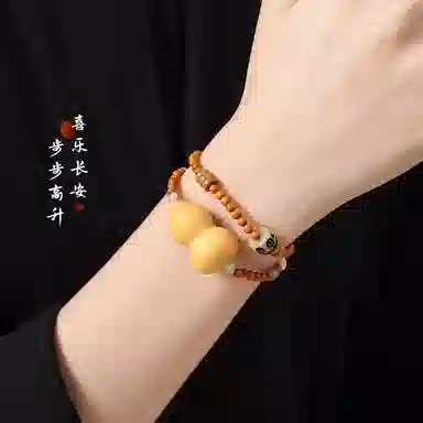 DVNRR