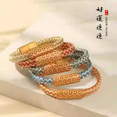 DVNRR