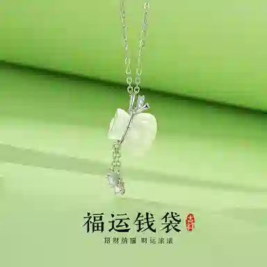 DVNRR s925