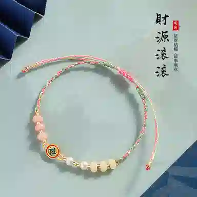 DVNRR