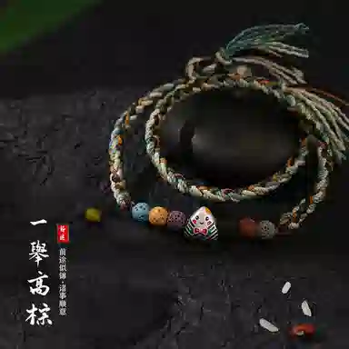 DVNRR