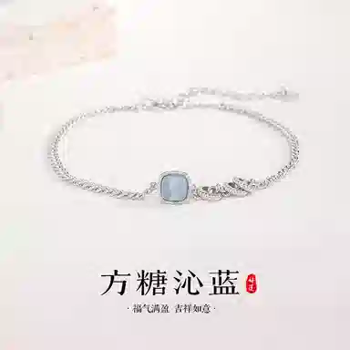 DVNRR s925