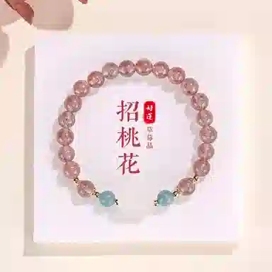DVNRR