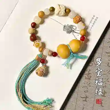 DVNRR