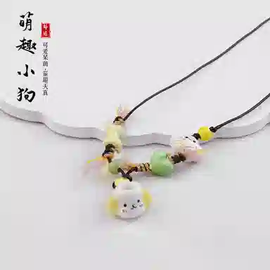 DVNRR