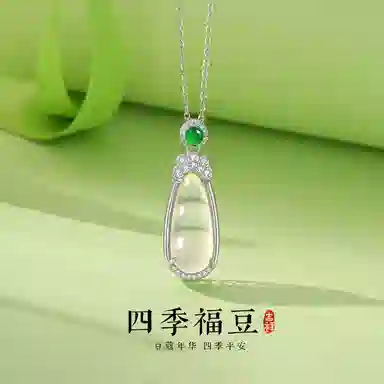 DVNRR