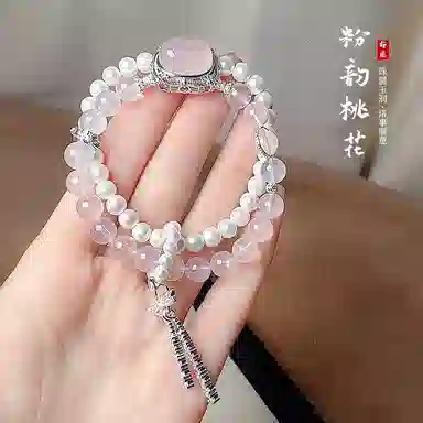 DVNRR