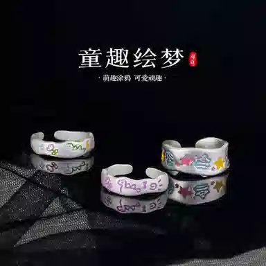 DVNRR