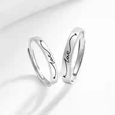 DVNRR love s925