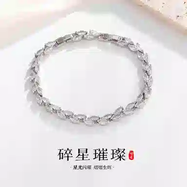 DVNRR