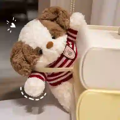 狐狸仙 可爱流浪小狗 玩偶 毛绒公仔