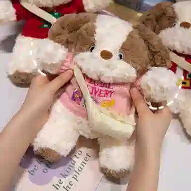 狐狸仙 可爱流浪小狗 玩偶 毛绒公仔